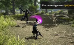 Screenshot Evil Lands: Online Action RPG