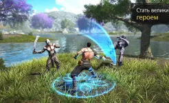 Screenshot Evil Lands: Online Action RPG