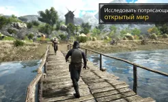 Screenshot Evil Lands: Online Action RPG