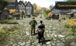 Screenshot Evil Lands: Online Action RPG