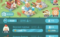 Screenshot Foodpia Tycoon – Idle restaurant