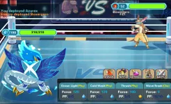 Screenshot Monster Trips Chaos