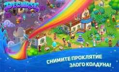 Screenshot Decurse – игра ферма
