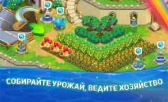 Screenshot Decurse – игра ферма