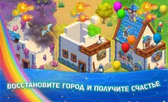 Screenshot Decurse – игра ферма