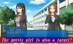 Screenshot BAD END