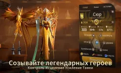 Screenshot Magnum Quest