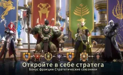 Screenshot Magnum Quest
