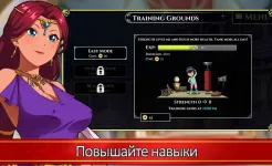 Screenshot Love Esquire - RPG/Dating Sim