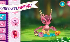 Screenshot Baby Dragons: Ever After High™