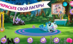 Screenshot Baby Dragons: Ever After High™