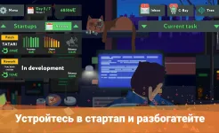 Screenshot while True: learn()