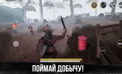 Screenshot Horror Hunt: Хоррор онлайн