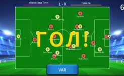 Screenshot Football Referee Simulator