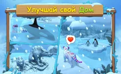 Screenshot Симулятор Семьи Белого Тигра Онлайн