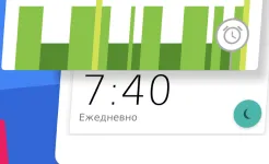 Screenshot Sleep as Android: отличный сон