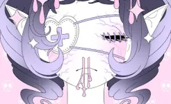 Screenshot Monster Girl Maker
