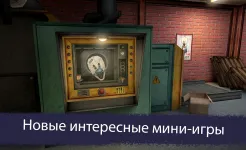Screenshot Ice Scream 6 Friends: Charlie