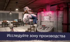 Screenshot Ice Scream 6 Friends: Charlie