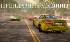 Screenshot Ultimate Real Car Parking