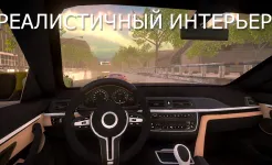 Screenshot Ultimate Real Car Parking