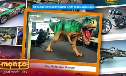 Screenshot MONZO – Цифровой Моделей