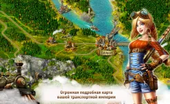 Screenshot Транспортная Империя – Tycoon