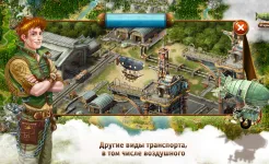 Screenshot Транспортная Империя – Tycoon