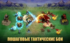 Screenshot Heroes & Magic