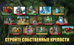 Screenshot Heroes & Magic