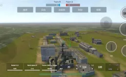 Screenshot PanzerWar-Complete