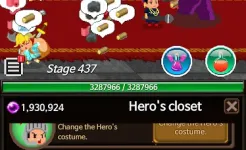 Screenshot ExtremeJobsKnight’sManager VIP