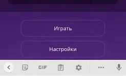 Screenshot White Russia [CRMP]