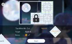 Screenshot Lyrica