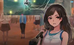 Screenshot Lyrica
