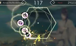 Screenshot Lyrica