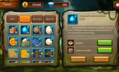 Screenshot Forest Puzzle – три в ряд