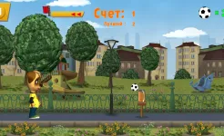 Screenshot Барбоскины: Меткий удар
