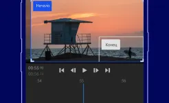 Screenshot Adobe Premiere Rush – видеоредактор