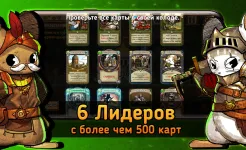Screenshot Крысополис : игра защиты