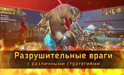Screenshot Крысополис : игра защиты