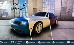 Screenshot Desert King 2