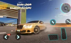 Screenshot Desert King 2