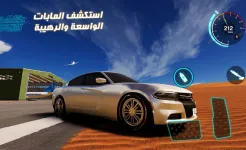 Screenshot Desert King 2