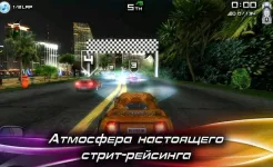 Screenshot Race Illegal: High Speed 3D
