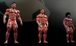 Screenshot Iron Muscle IV: бодибилдинг