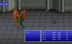 Screenshot FINAL FANTASY III