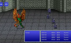 Screenshot FINAL FANTASY III