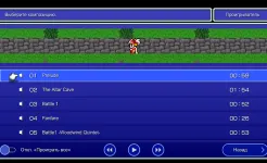 Screenshot FINAL FANTASY III