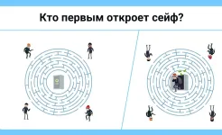 Screenshot Easy Game - игры на логику